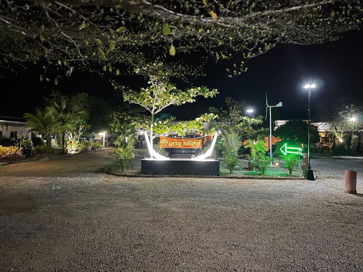 Kevin Resort Mae Phim Exterior foto